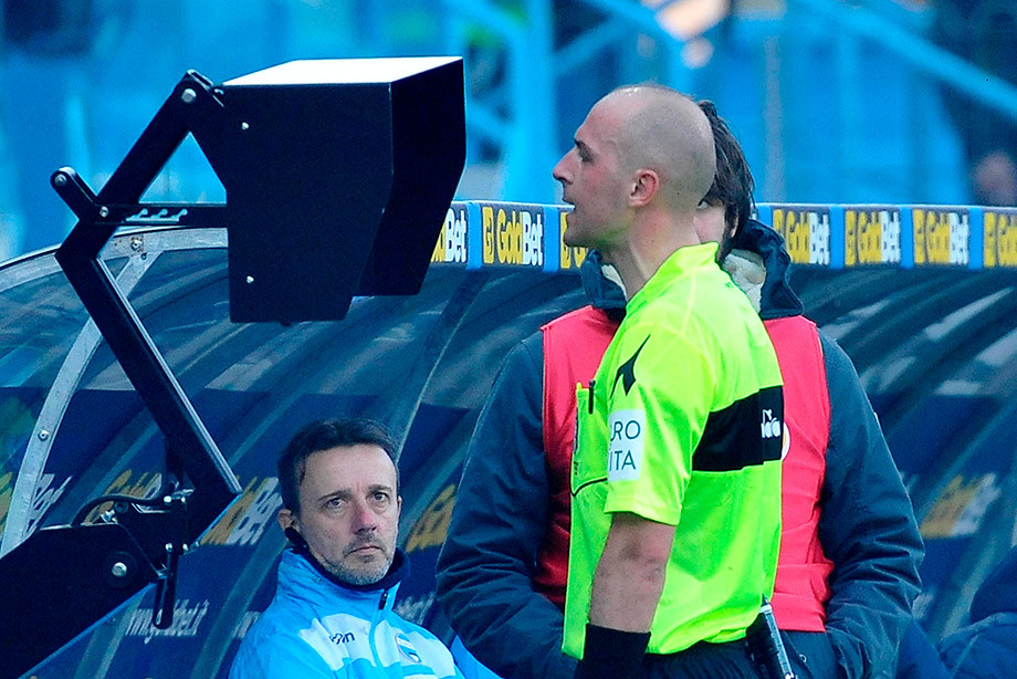 VAR уничтожил СПАЛ