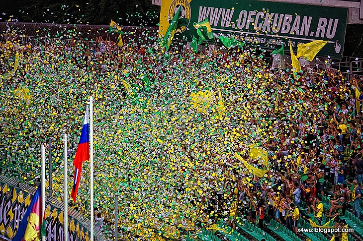 Болельщики ФК Кубань
