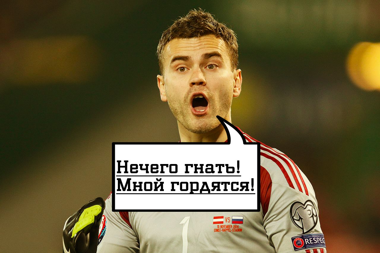 ok.ru/spartak...fanati