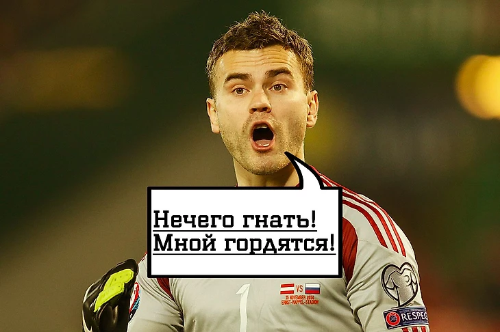 ok.ru/spartak...fanati