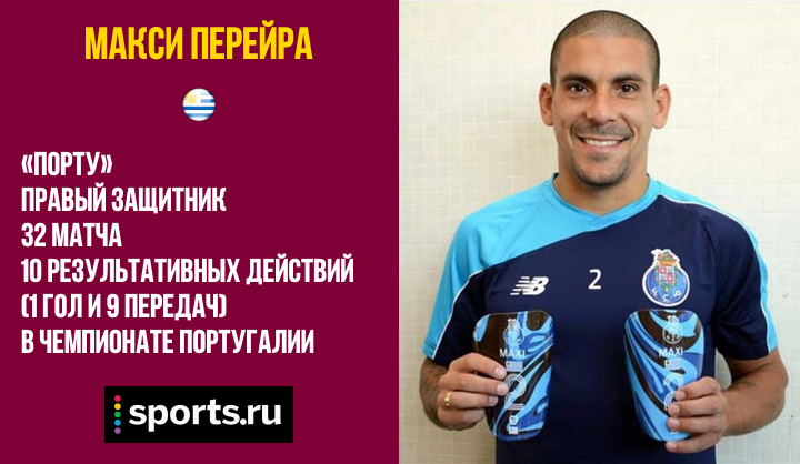 https://photobooth.cdn.sports.ru/preset/post/d/d4/0173c2bc54cbe8babb8bae82537f9.png