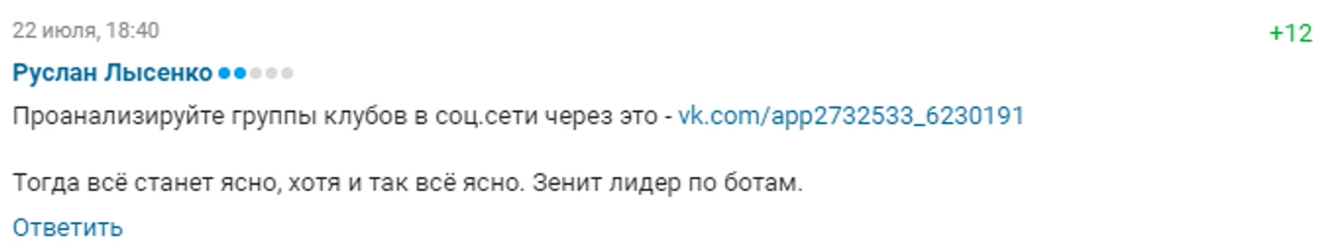 https://photobooth.cdn.sports.ru/preset/post/d/d6/17a9932a84cbb9ffa74b3994a0200.png