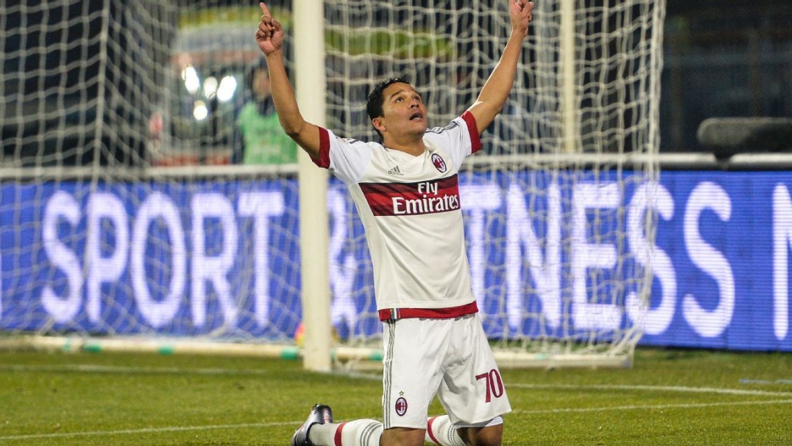 «Лацио» интересуется Баккой