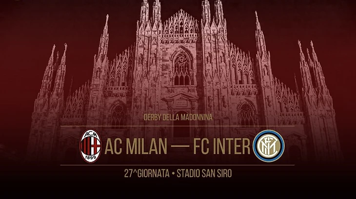 Милан - Интер