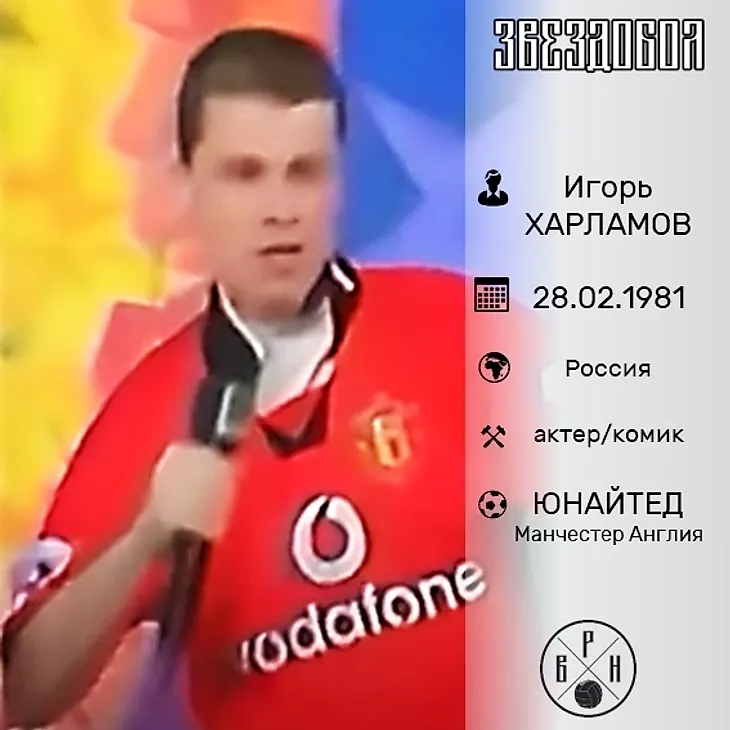 media