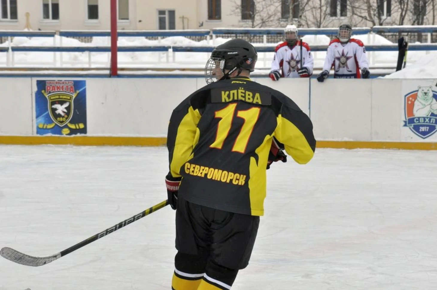 Капитан Клёва