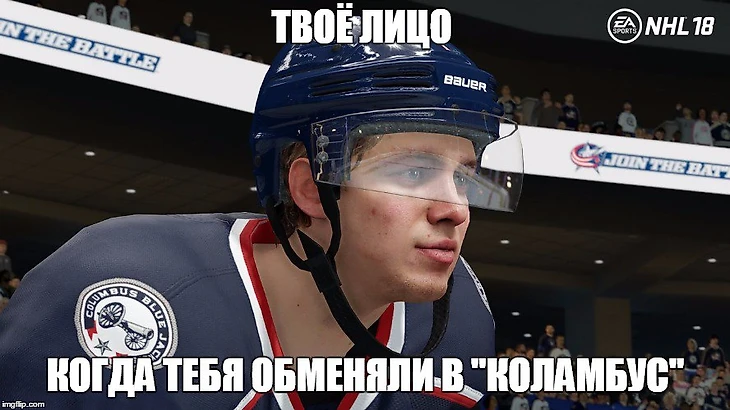 panarin2