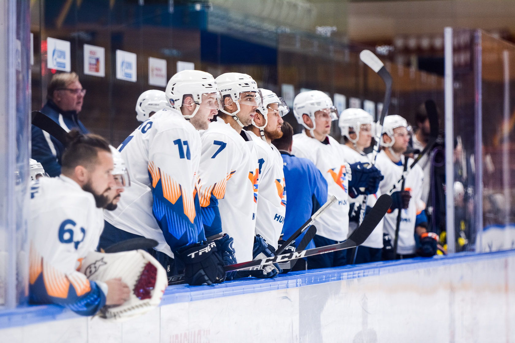 Клуб из Узбекистана собирается в КХЛ: пока у него нет зрителей, но есть талисман Хумоюн