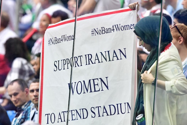 Иранская болельщица совершила самосожжение. Ей грозило полтора года тюрьмы за поход на стадион