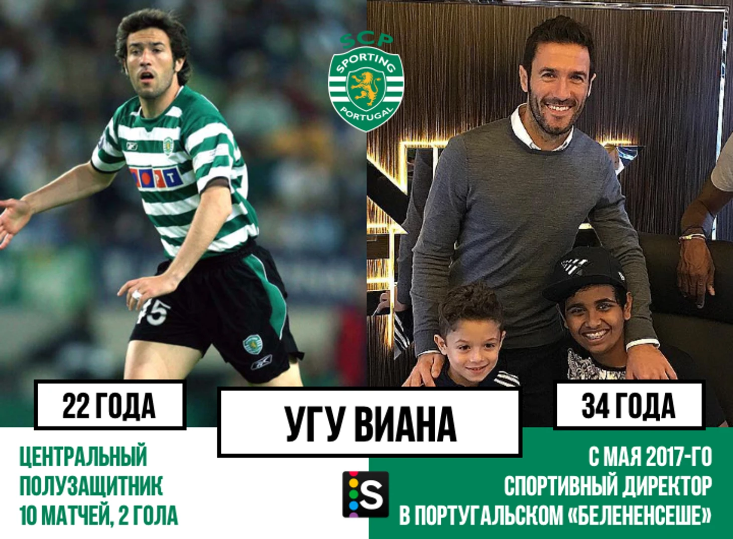 https://photobooth.cdn.sports.ru/preset/post/d/e7/d60e514634ad6a75524d541151015.png
