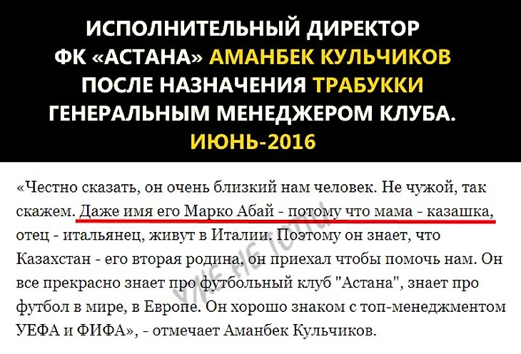 https://photobooth.cdn.sports.ru/preset/post/d/eb/b49a3d3fe4cffa24d8baea68cf758.jpeg