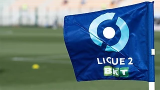 Титульный спонсор французской Лиги 2 подписал новое соглашение