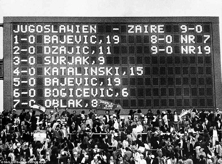 Заир - Югославия
