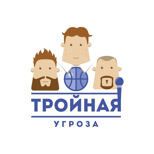 переходы, Никита Моргунов, сборная России, НБА