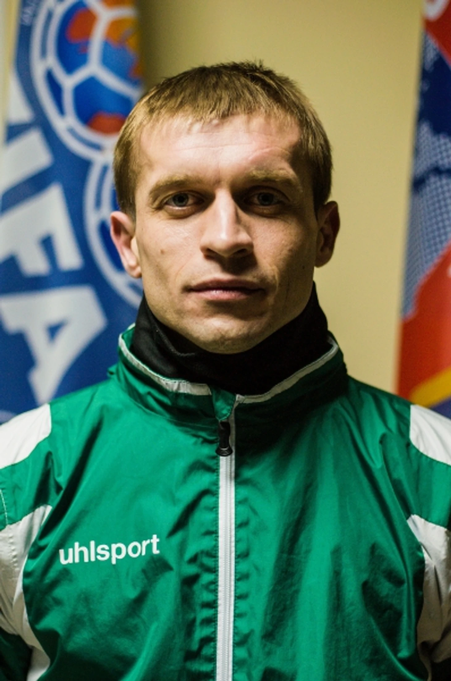 Гена