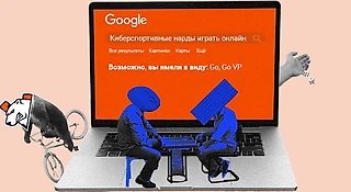 Перестановки в Virtus.pro – это игра в нарды. Разбираю все ходы партии
