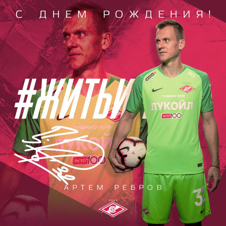 видео видео