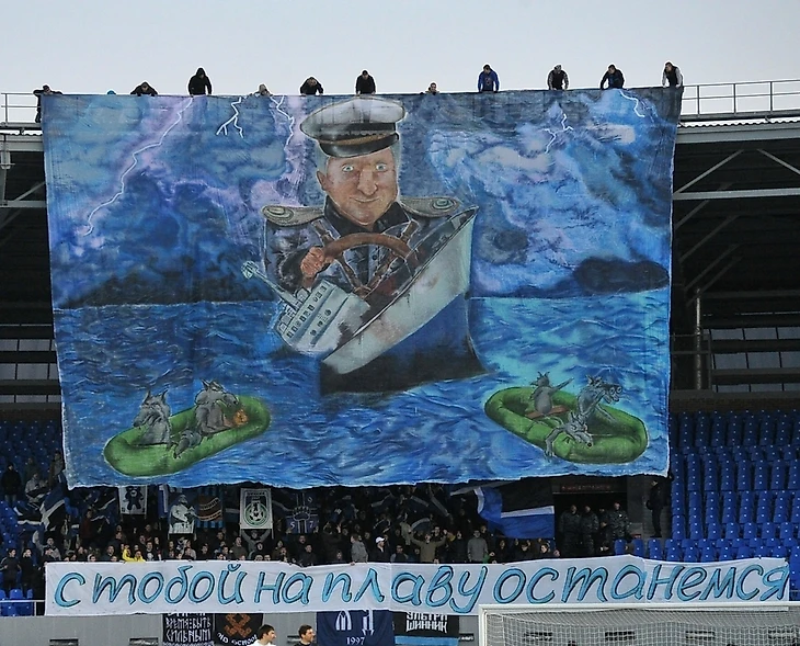 Настоящее уважение