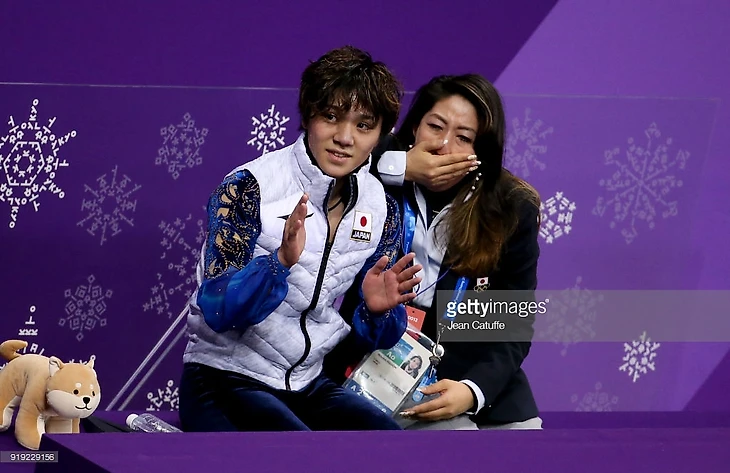 UNO Shoma