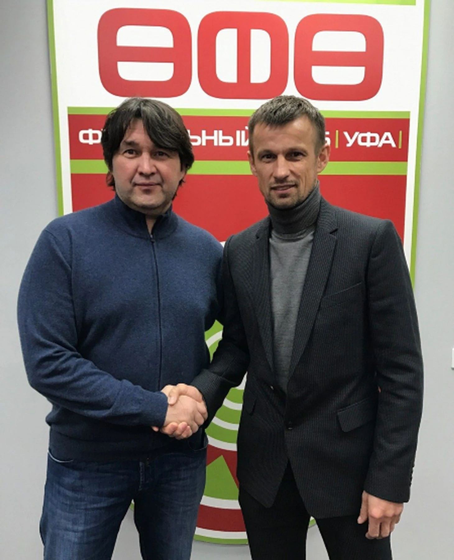 https://photobooth.cdn.sports.ru/preset/post/d/fc/052dcbf614d93805b1272d4dec35b.png
