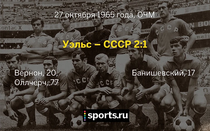 https://photobooth.cdn.sports.ru/preset/post/e/00/9d42c1c574293a439685dedb505f9.png
