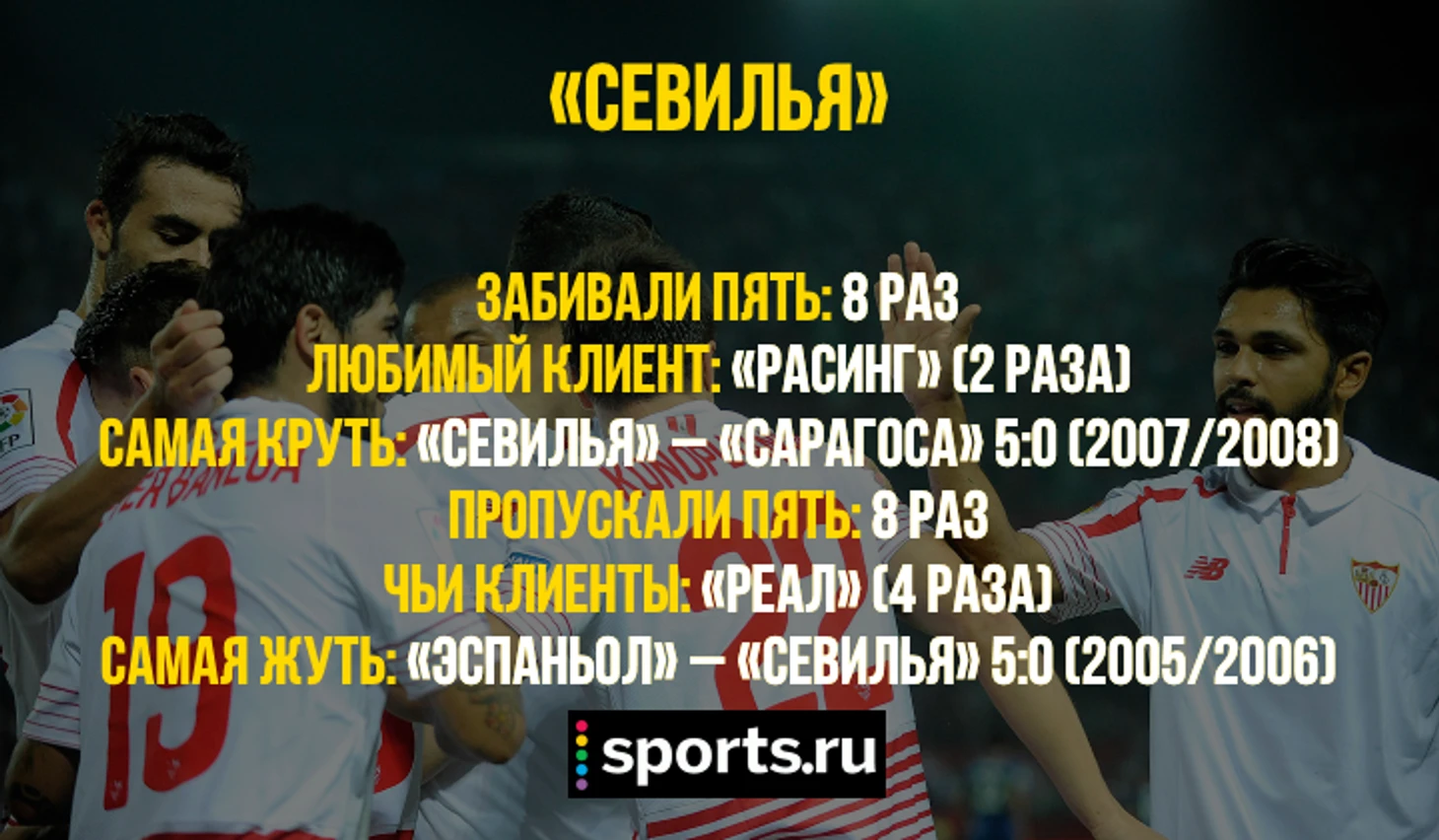 https://photobooth.cdn.sports.ru/preset/post/e/02/f21b3ed5b4543a80169124bb9134a.png