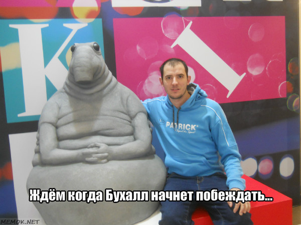 ггг