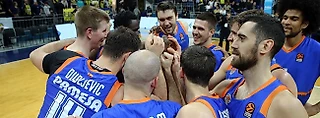 КРАТКО О СОСТАВЕ: ВАЛЕНСИЯ