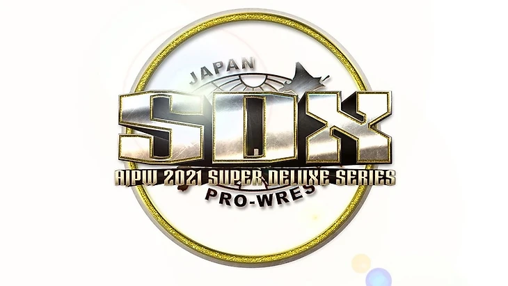 Обзор турне All Japan Pro-Wrestling (AJPW) — Super Deluxe Series 2021, изображение №1