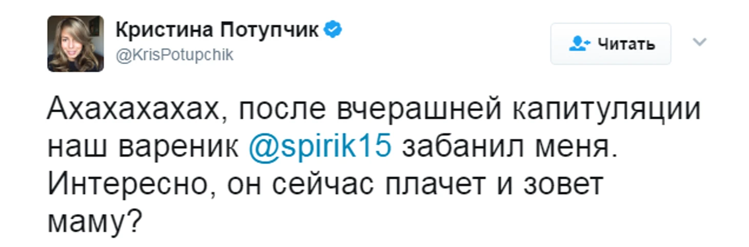 https://photobooth.cdn.sports.ru/preset/post/e/0f/be07ee9174c1189e571645a582e44.png