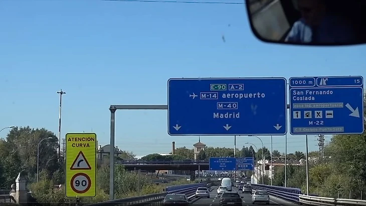 Приехали в Мадрид