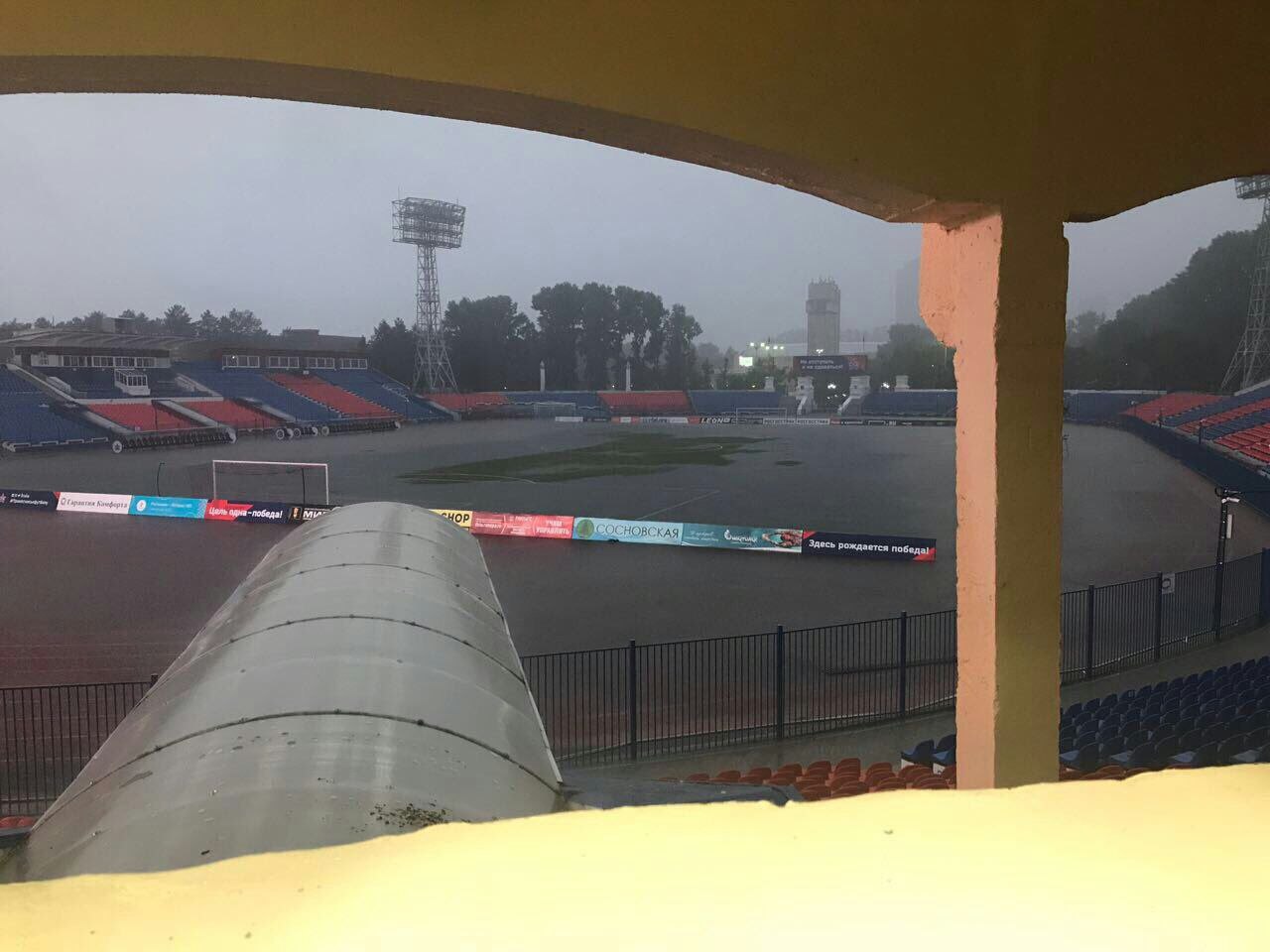 Стадион в Хабаровске за 12 часов до матча &#171;СКА&#187; - &#171;Анжи&#187;