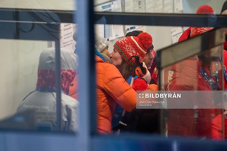 Бумажная свадьба 12