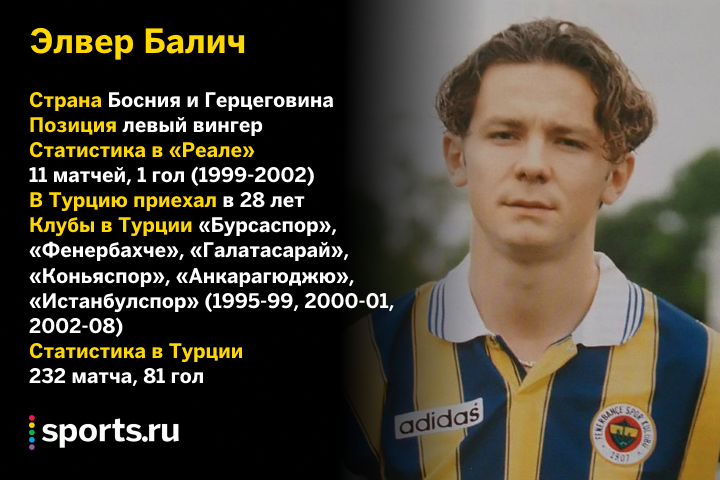 https://photobooth.cdn.sports.ru/preset/post/e/1a/4ae5b373f4fe296e752e8ae638bc3.png