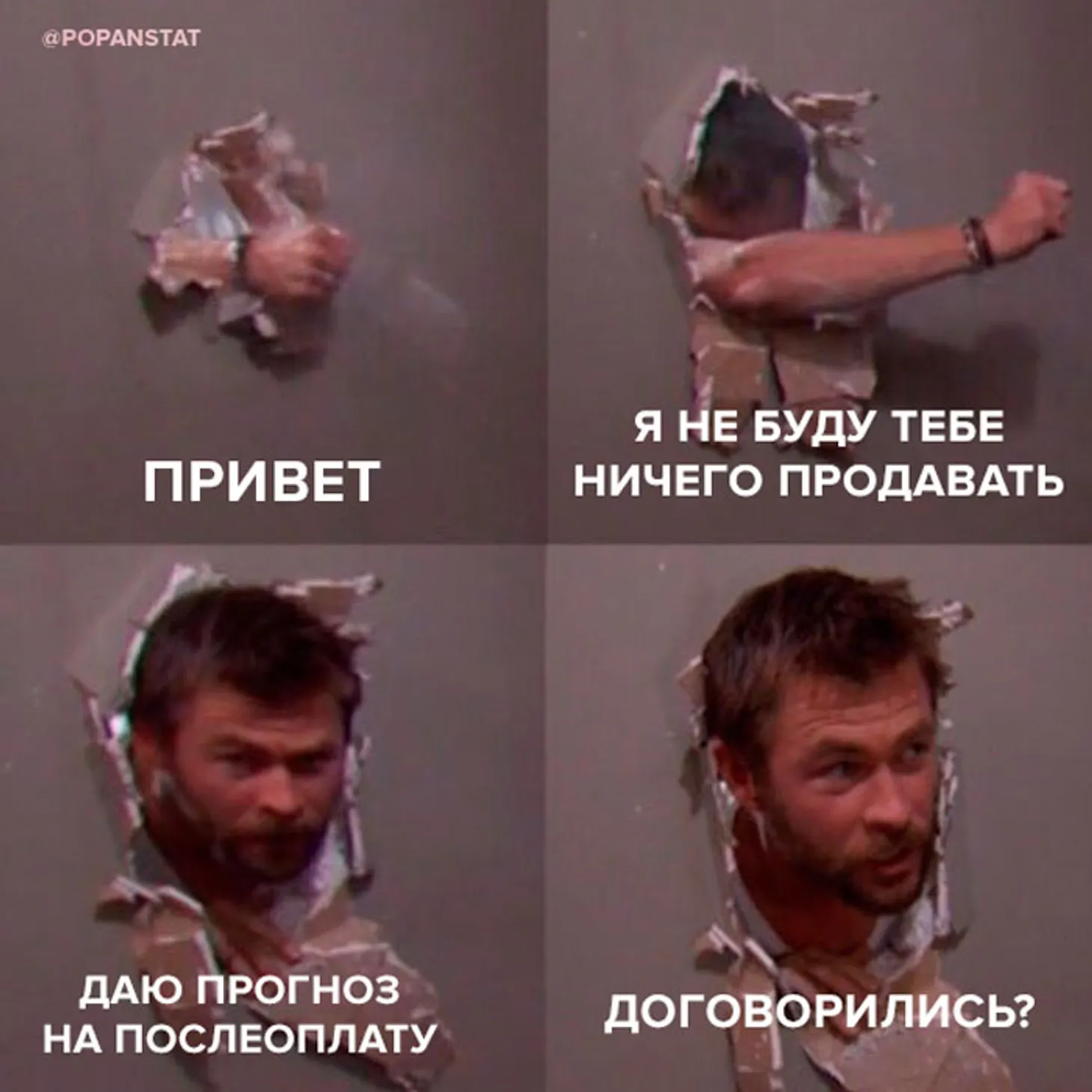 media