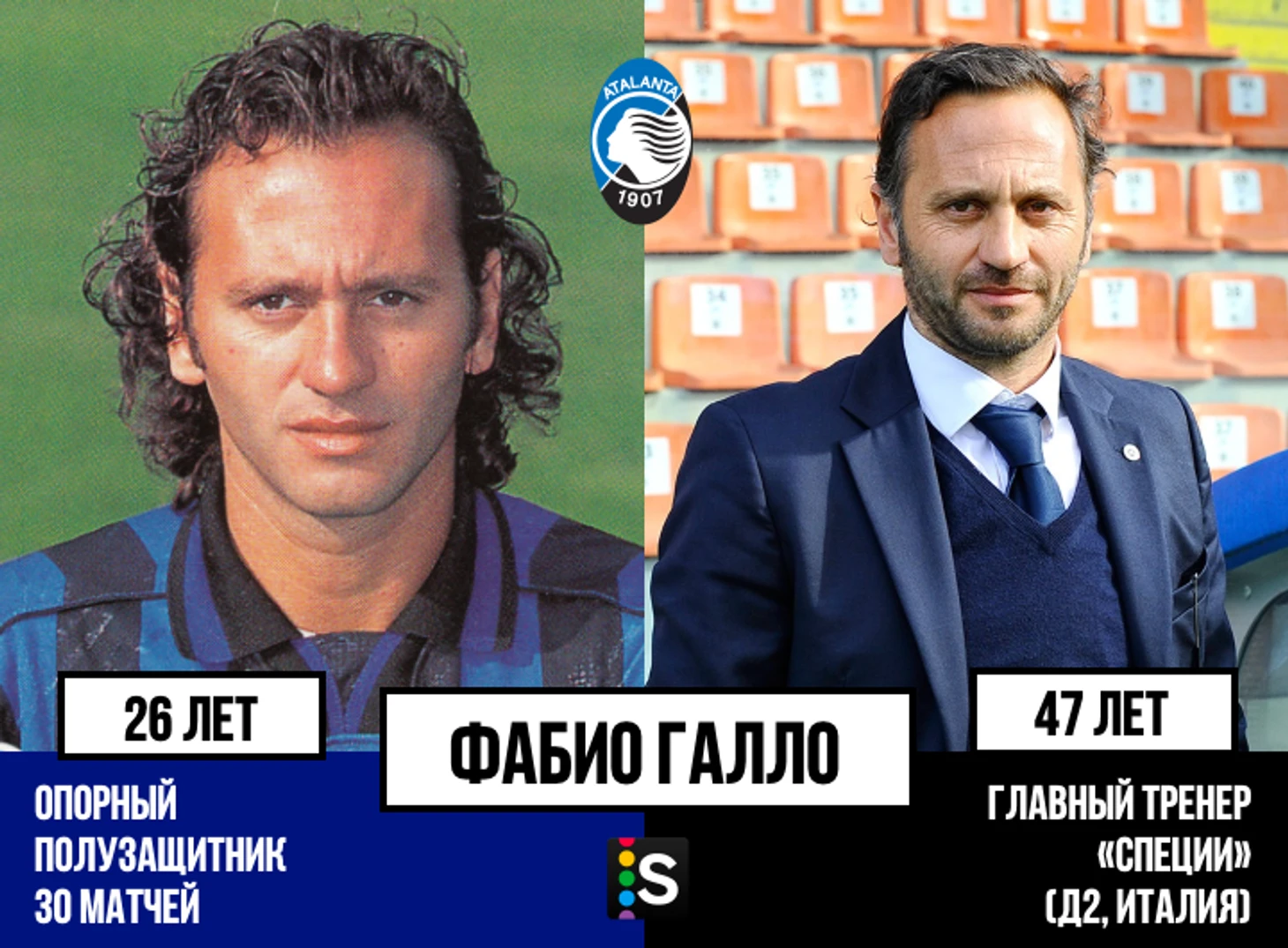 https://photobooth.cdn.sports.ru/preset/post/e/1e/8c3ace1cc40c681ceea28168309e2.png