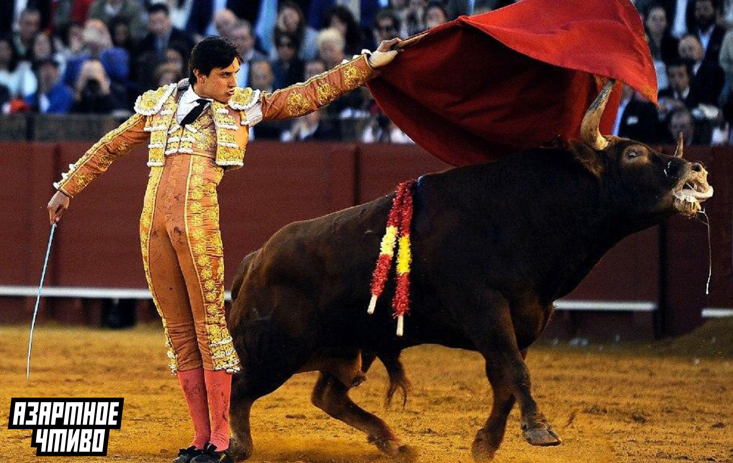 Лейпциг - Фрайбург: Унесенный экспресс