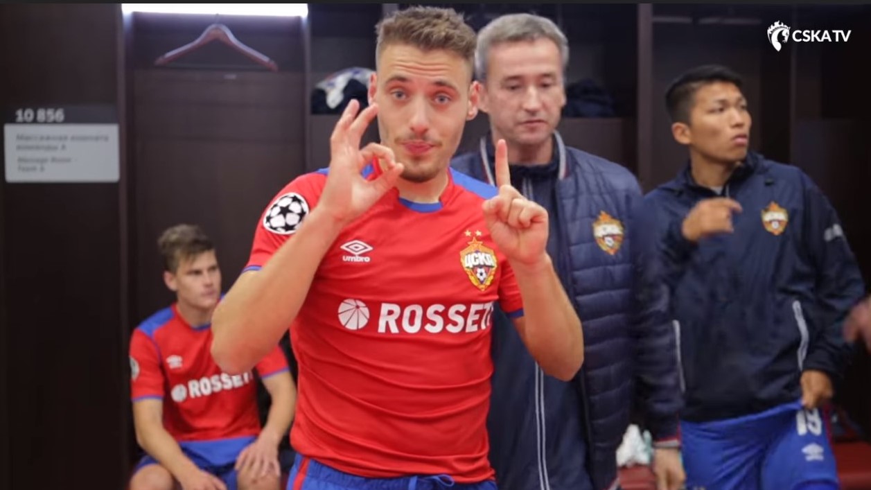 видео, Лига чемпионов УЕФА, Евгений Гинер, Виктор Гончаренко, ЦСКА видео, Лига чемпионов УЕФА, Евгений Гинер, Виктор Гончаренко, ЦСКА
