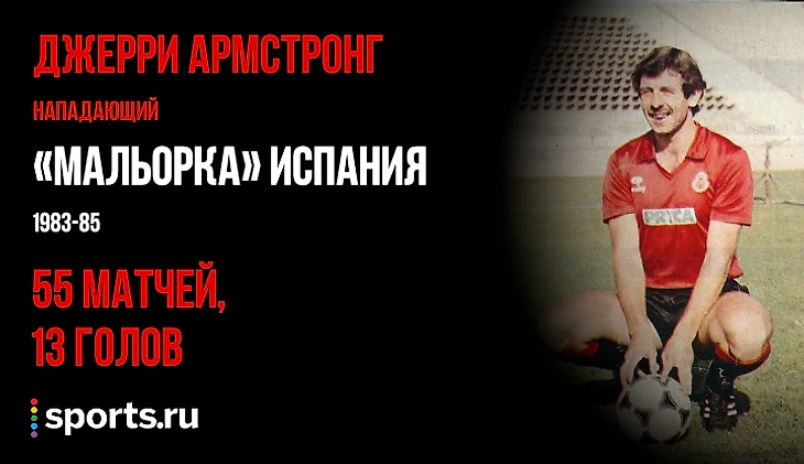 https://photobooth.cdn.sports.ru/preset/post/e/24/7db55b8b540409327acb33dd7e68b.png