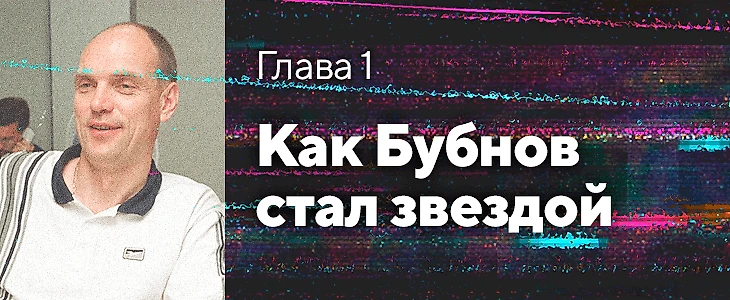 Как полное имя вова: 🔍 популярные вопросы про беременность и ответы на них