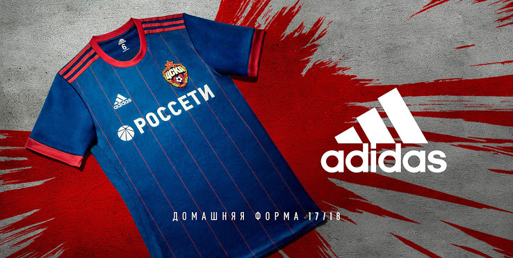 kickster_ru_adidas_cskal_17_18_07