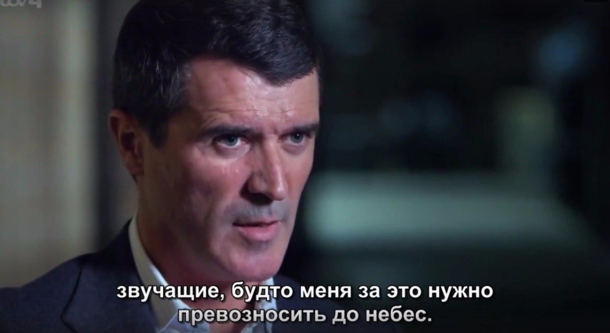 Кин