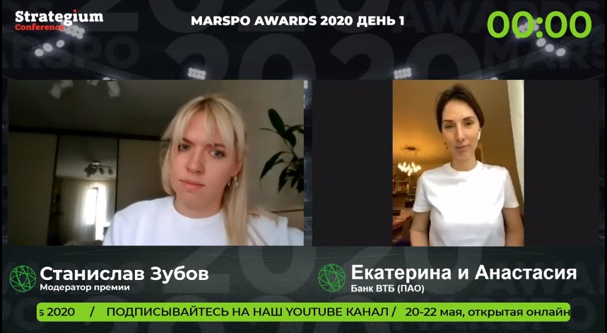 Анастасия Мыскина, ВТБ Кубок Кремля