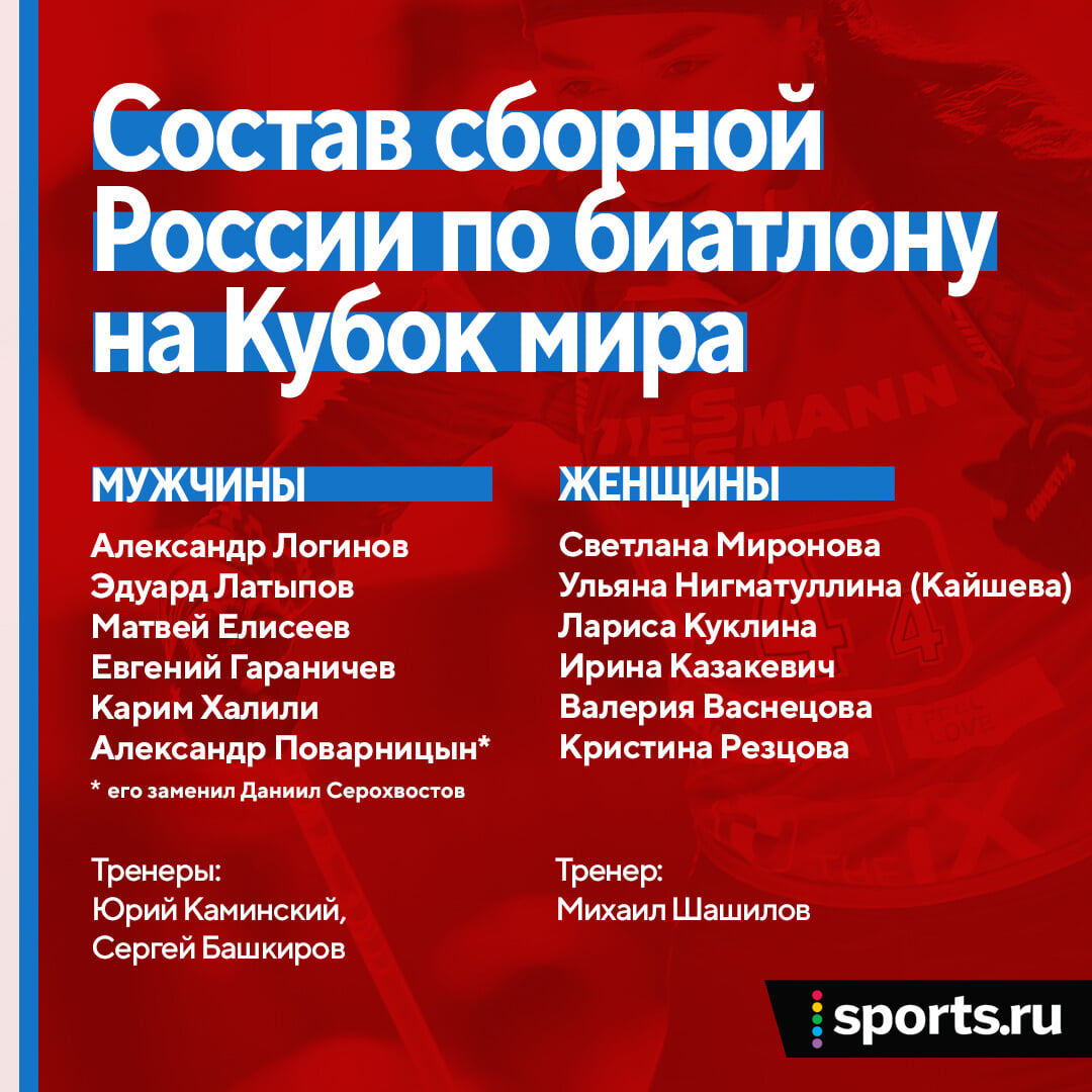 Ольга Подчуфарова: «Вероятность моего возвращения есть, но она минимальна»