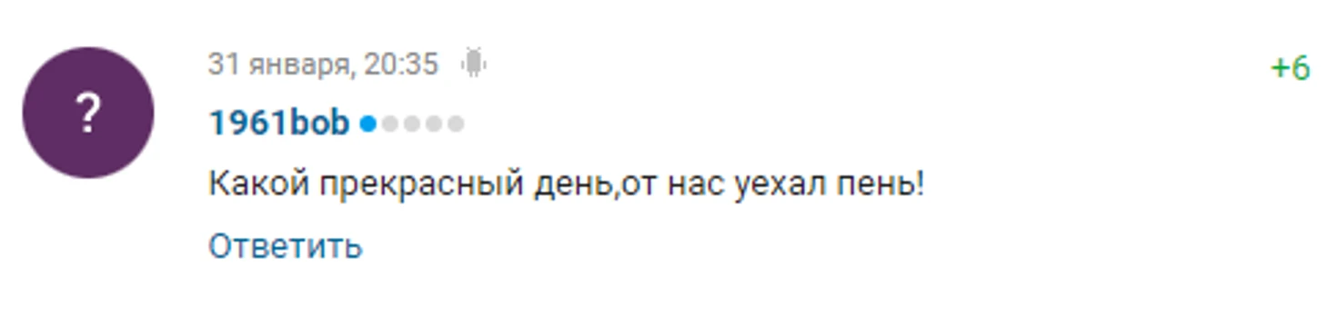 https://photobooth.cdn.sports.ru/preset/post/e/30/fc9da8bb440caa85bda18ba785da9.png