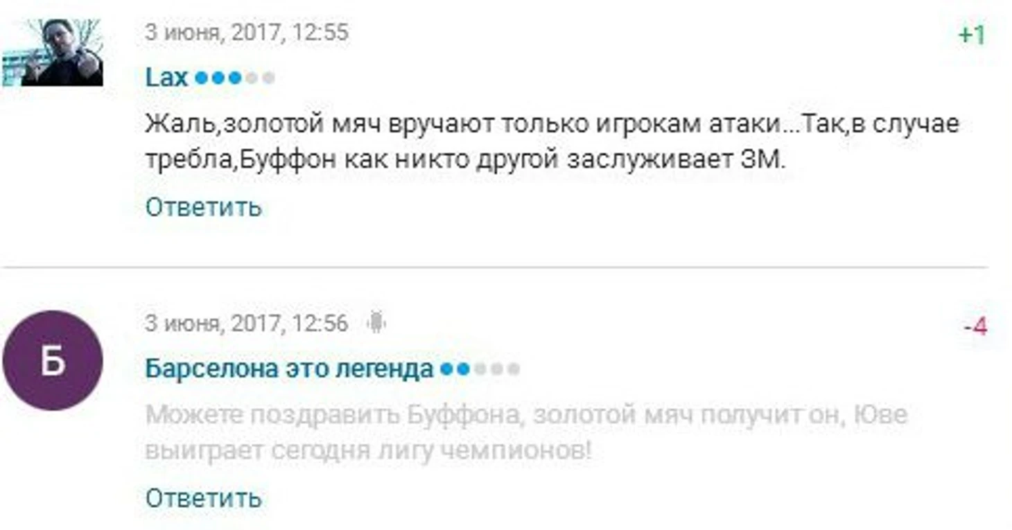 https://photobooth.cdn.sports.ru/preset/post/e/31/0f118efca4f0481042d1fed17c051.jpeg
