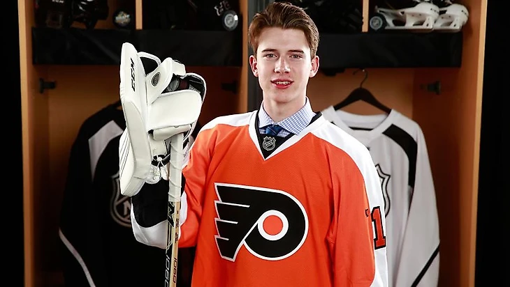 Первый номер драфта-2016