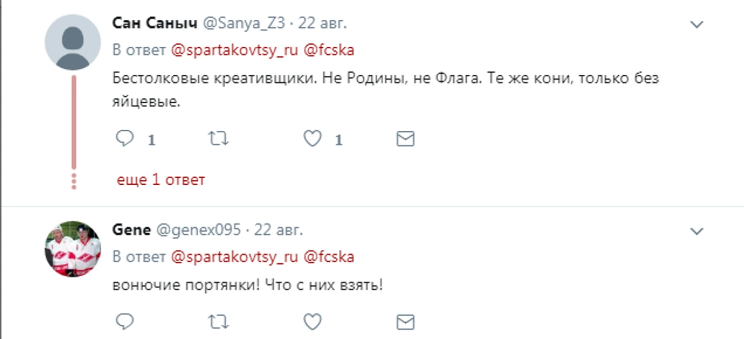 https://photobooth.cdn.sports.ru/preset/post/e/32/e50b8200b47feb18a75601375bd56.png