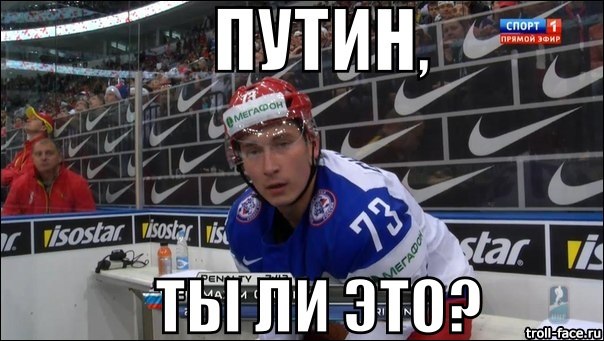 Забавное совпадение