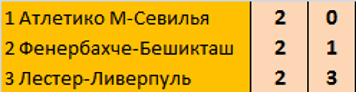 2525.png